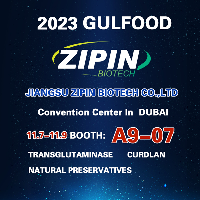 ستحضر Zipin Biotech معرض جلفود في دبي